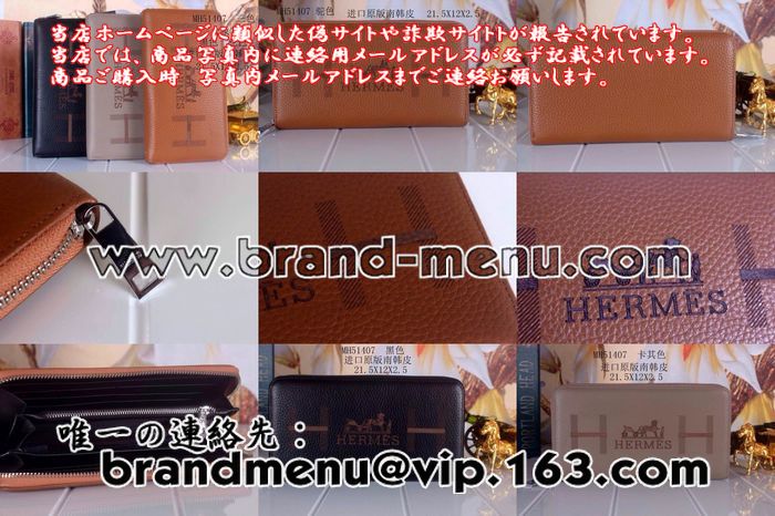 Hermes 財布 メンズ 長財布高い人気財布 激安通販！